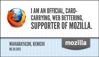 Supporter Of Mozilla