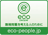 eco people